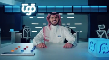 الاستعلام عن رخص العمل في السعودية 2026: خطوات التحقق الرقمي عبر وزارة الموارد البشرية