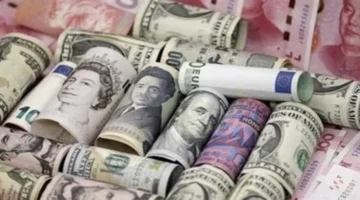 أسعار الدولار والعملات في البنك المركزي اليوم [استقرار الدولار عند 54.61 جنيهاً]