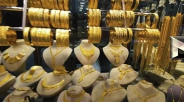 أسعار الذهب في مصر «تستقر» عند 7050 جنيهاً لعيار 21