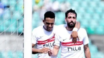 موعد مباراة الزمالك وأوتوهو الكونغولي في كأس الكونفدرالية «توقيت رسمي»