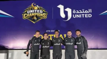 نتائج دورة المتحدة الرمضانية: اكتمال المربع الذهبي وتحديد مواجهات نصف النهائي